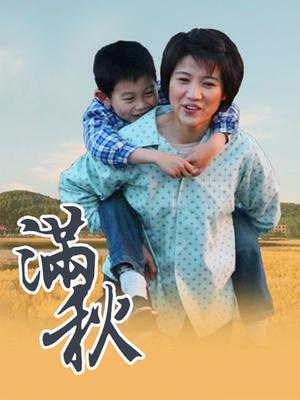 {2022.7.9补链} 高颜值 不良人探花，先在桌上打牌后到床上打牌 度盘 1v  495.66M