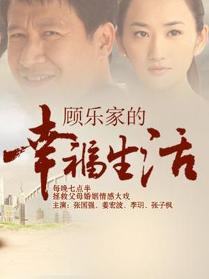 网红女神『恶犬』唯美新作-性感粉红礼物[30P/1V/431MB]